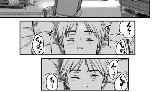 【エロ同人】侯爵令嬢とイチャラブする話(オマケになるはずだったやつ)のトップ画像
