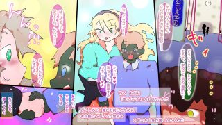 【エロ同人】【超総集編】究極ジナンドロモーフ・シスターズ【コミックベストセレクション】のトップ画像