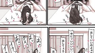 【エロ同人】母と堕ちていく  part13のトップ画像