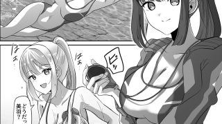 【エロ同人】乗っ取られるカラダのトップ画像