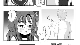 【エロ同人】7daysToSwerve Day4「おまじないの真実」のトップ画像