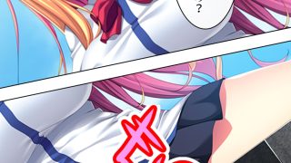 【エロ同人】僕が嫌いな幼馴染を意のまま動かして身体に分からせる ＜総集編＞のトップ画像