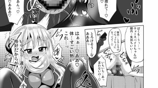 【エロ同人】叢雲っくすフェティシズム3のトップ画像