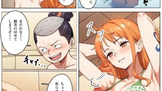 【エロ同人】桃色体験_風呂場編のトップ画像
