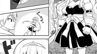 【エロ同人】姫と護衛は冒険者1のトップ画像