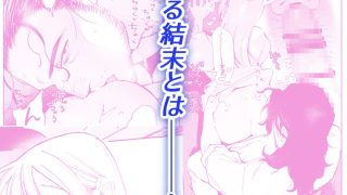 【エロ同人】メイデン・春〜元騎士の狩人と元娼婦の話〜のトップ画像