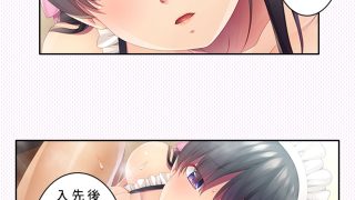 【エロ同人】幼馴染メイドのセクハラ三昧で俺の理性がヤバい件 <総集編>のトップ画像