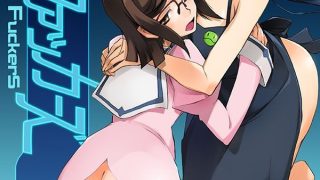 【エロ同人】ビルドファッカーズのトップ画像