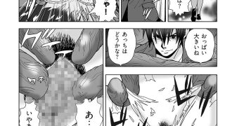 【エロ同人】夢姦依存症  〜思いつく限りのイタズラをすべてヤリつくす！〜のトップ画像