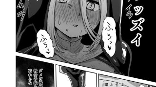 【エロ同人】無表情シスター我慢限界でパーティーメンバーを襲うのトップ画像