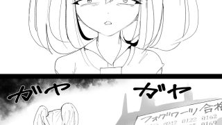 【エロ同人】クズ姉をわからせる！〜エリート魔法使い一家・落ちこぼれ君の逆襲〜のトップ画像