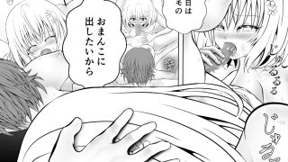 【エロ同人】あらぶる〜リコと第三王女のトロけるアソコ〜のトップ画像