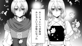 【エロ同人】きみを壊すもののトップ画像