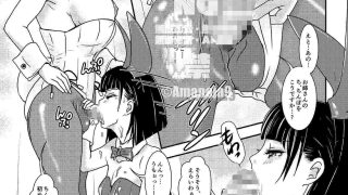 【エロ同人】BEHAVIOUR+29 〜High School Lullaby〜のトップ画像