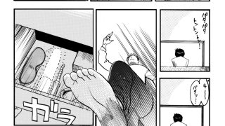 【エロ同人】お姉ちゃんの日記帳（中編）のトップ画像