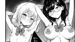 【エロ同人】完璧な性処理係、不完全な恋をするのトップ画像